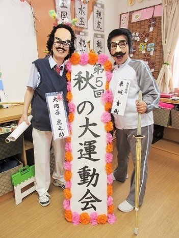 画像4