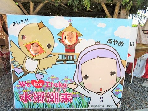 画像5