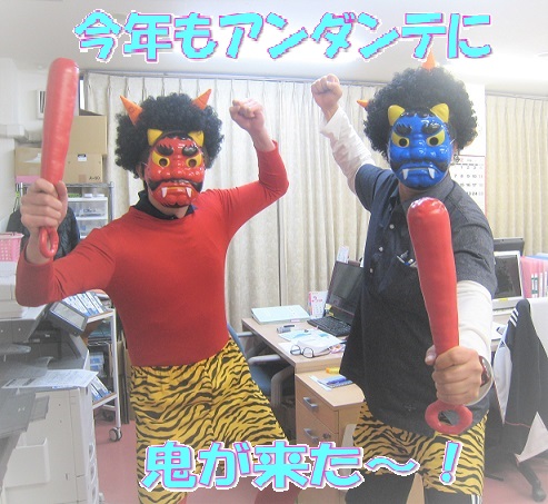 画像2