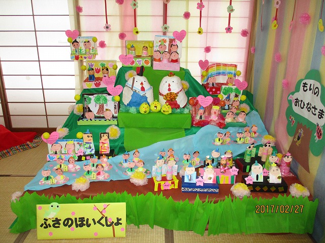 画像2