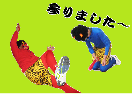 画像5