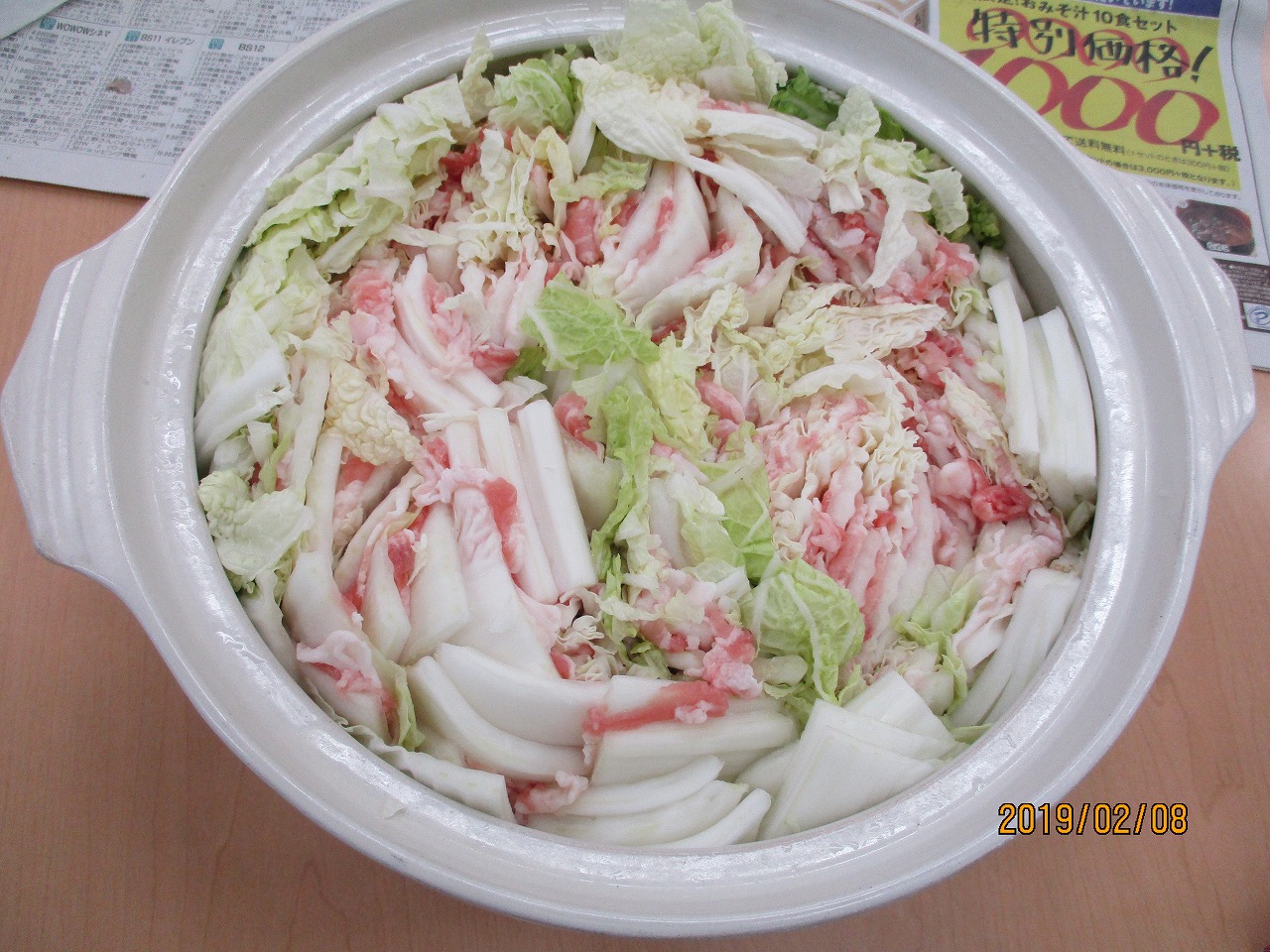 画像4