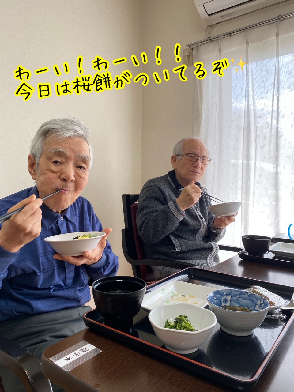 画像4