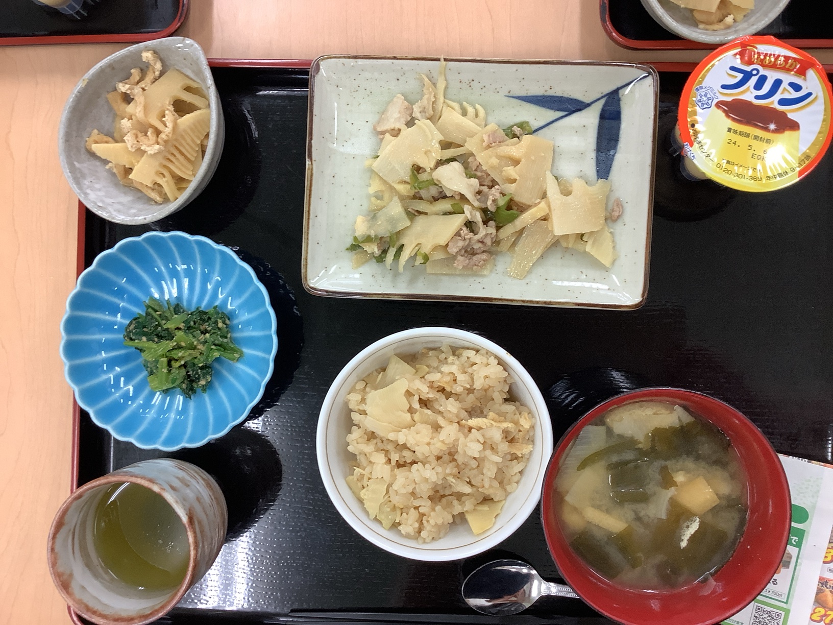 画像3