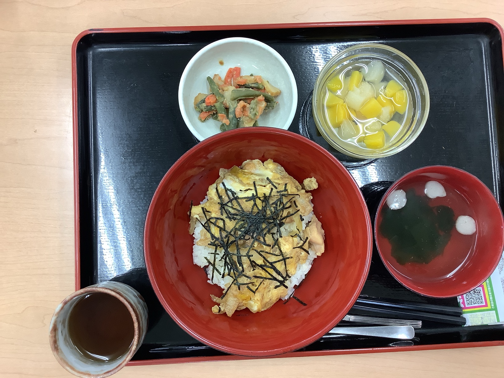 画像3