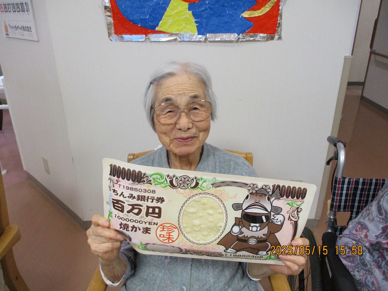 画像2