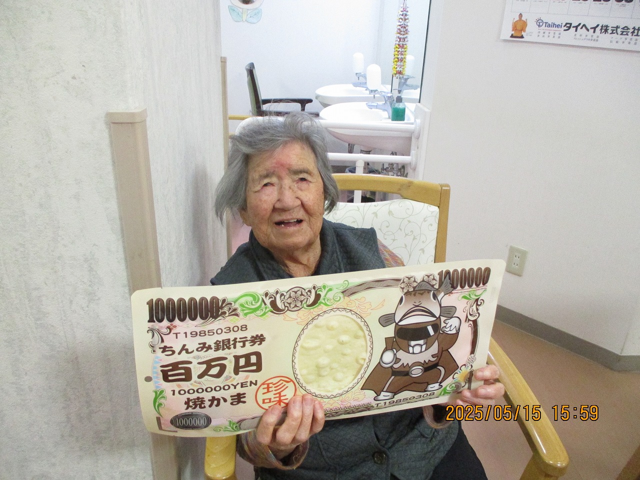画像5
