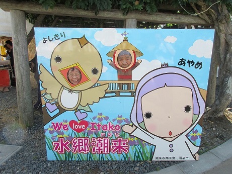 画像4