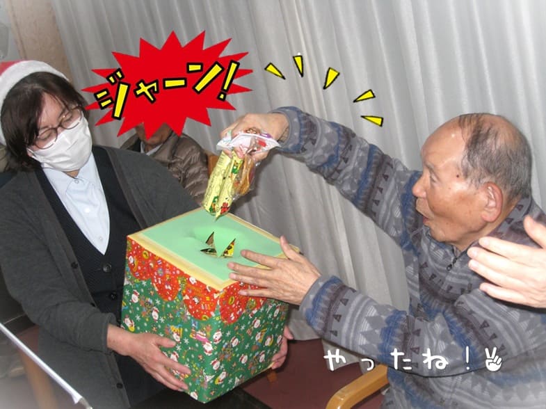 画像2