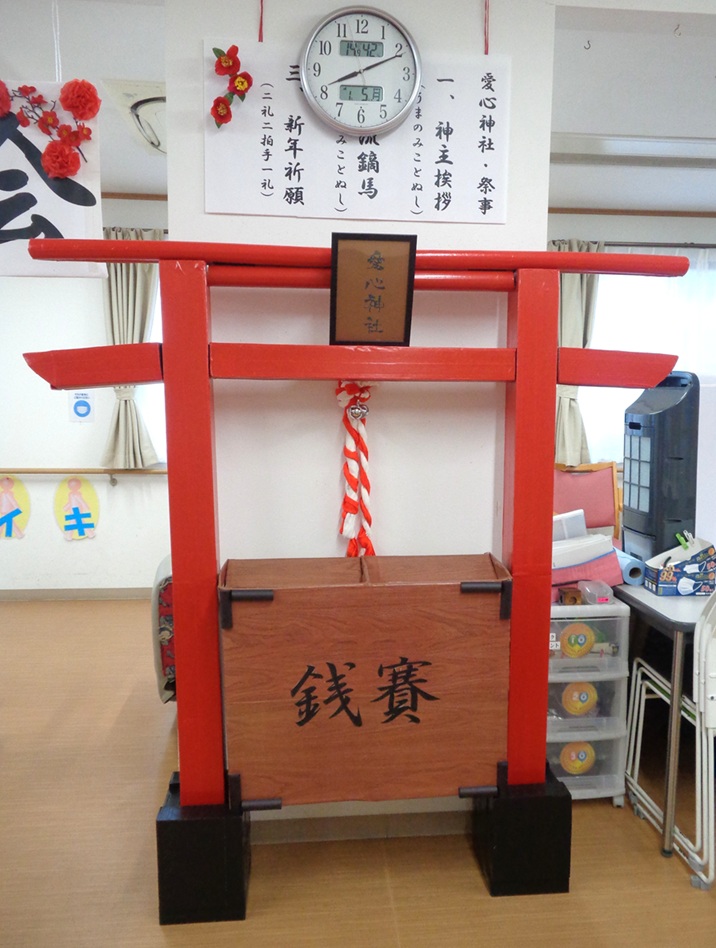 画像3