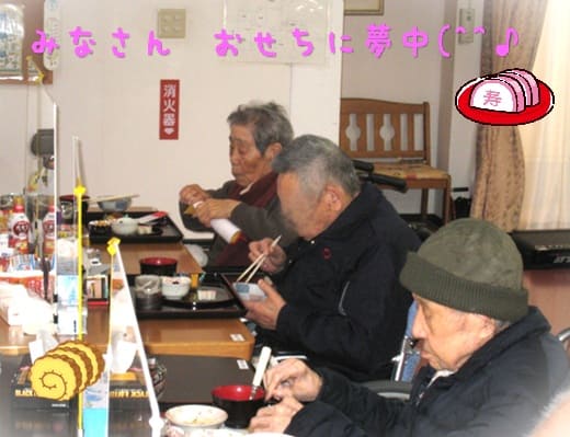 画像4