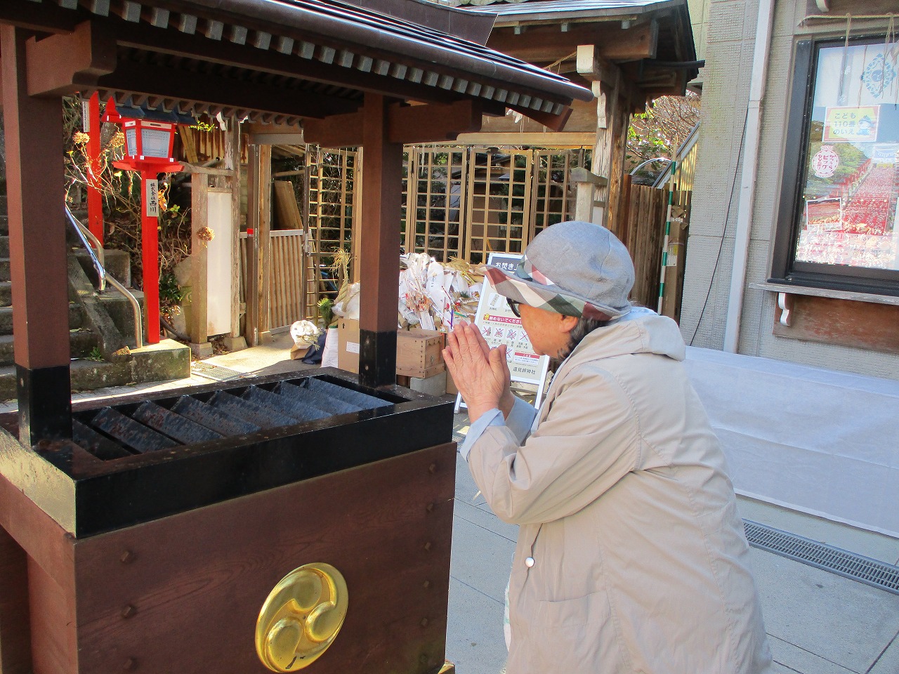 画像4