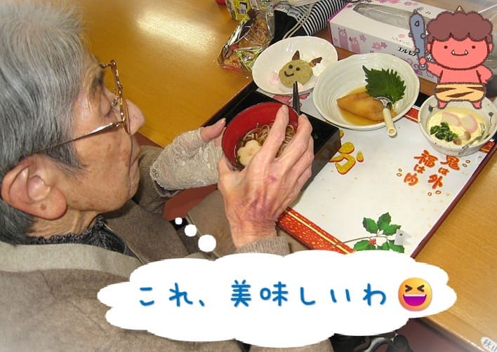 画像3