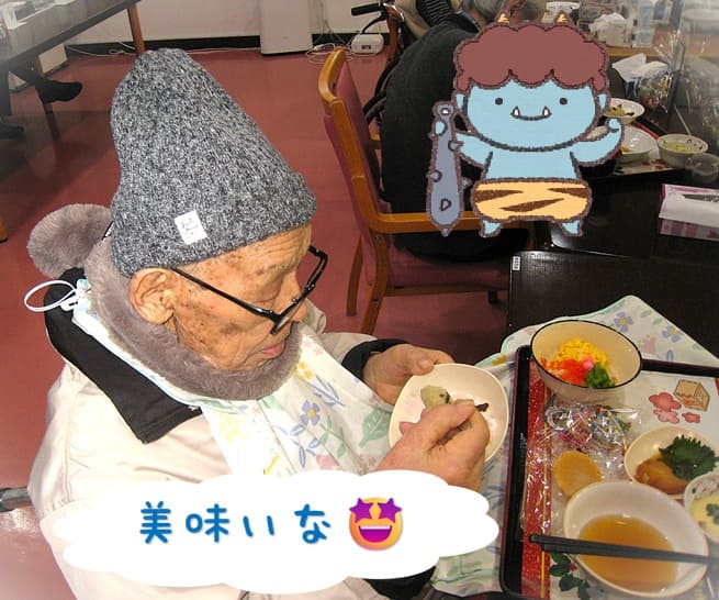 画像4