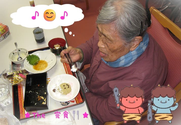 画像5