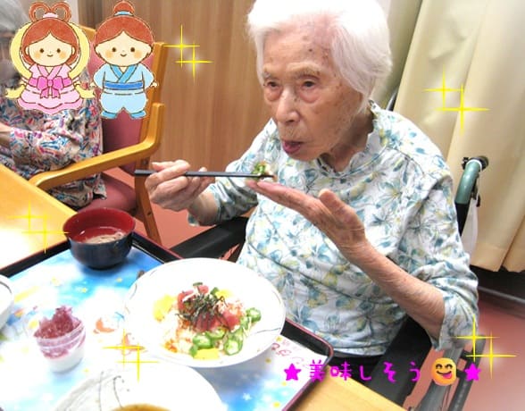 画像6