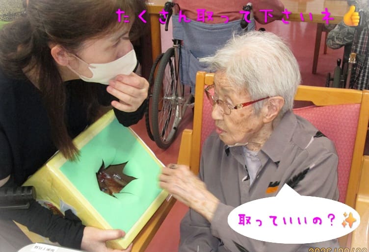 画像2