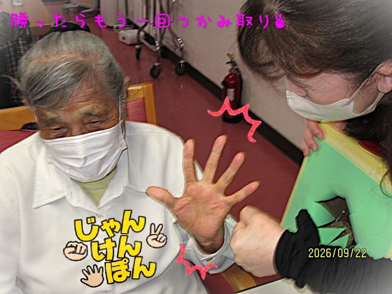 画像3