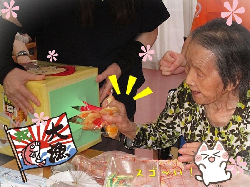 画像4